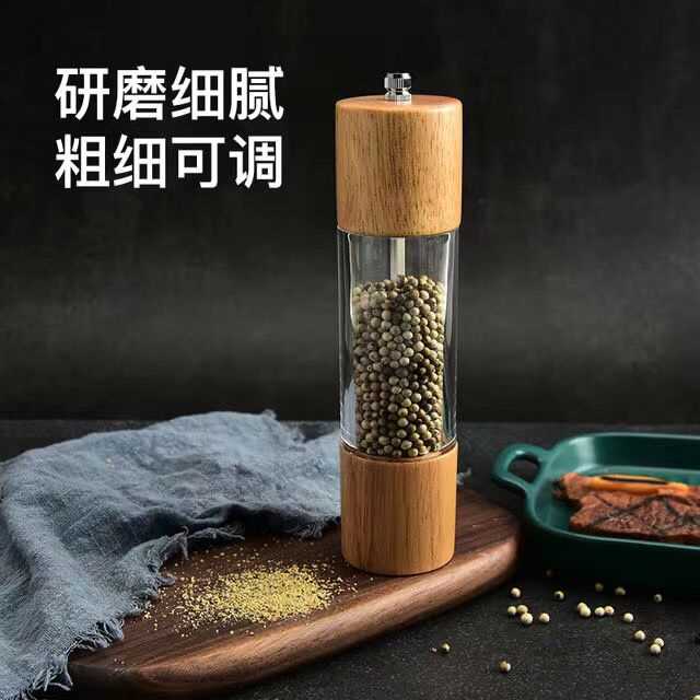 手动胡椒粉研磨器研磨瓶厨房家用调料白胡椒海盐带盖新款佐料瓶 - 图0