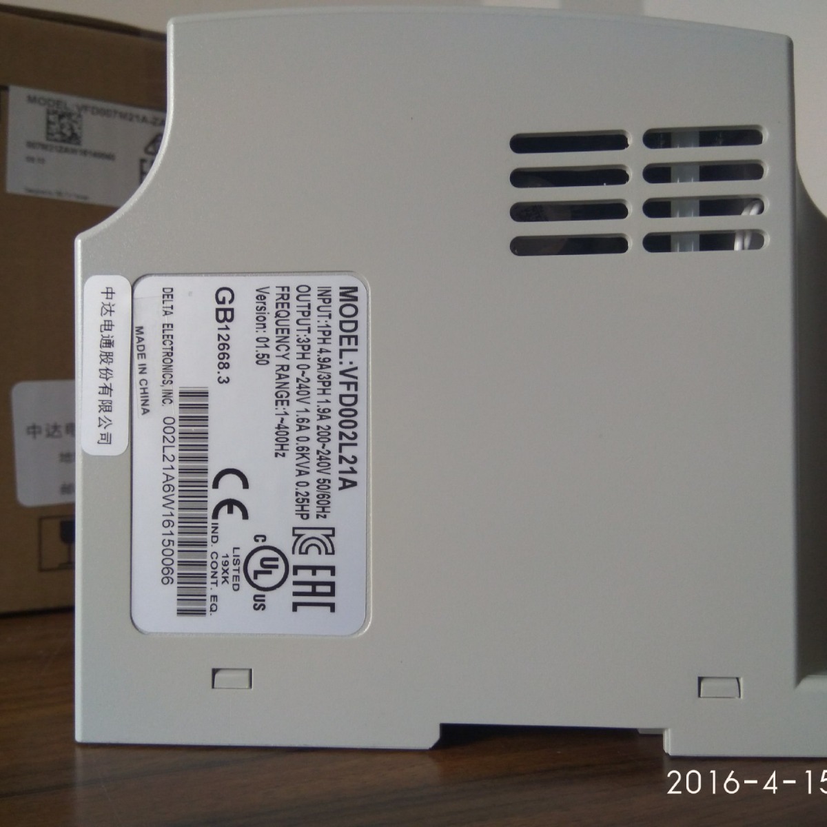 库存全新台达200W/单项220V变频器VFD002L21A打折销售议价 - 图2