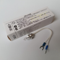 Erba Opel bully Europa XL-200 300600640 biochemical instrument bulb 12V20W