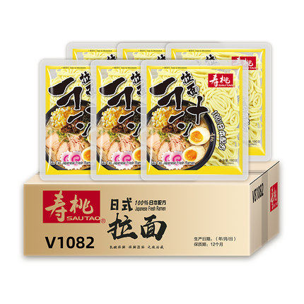 寿桃日式拉面 商用装车仔面 包邮 港式葱香XO酱香辣酱 非油炸湿面 - 图2