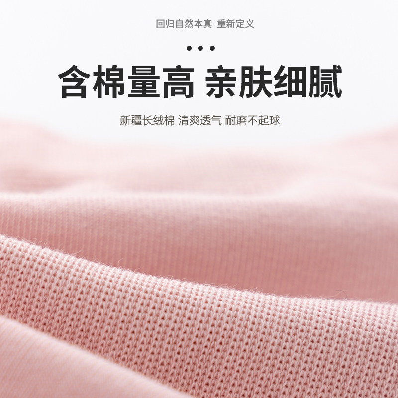 雨也左右脚5双春夏秋运动情侣袜 雨也船袜