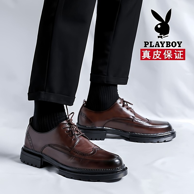 花花公子皮鞋男棕色布洛克休闲韩版商务雕花正装增高厚底新郎结婚,淘宝优惠券,粉丝福利购,淘宝优惠卷