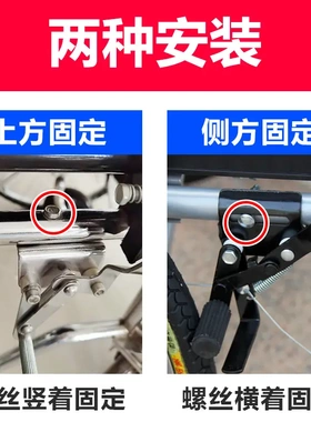 轮椅刹车配件防后滑手刹手闸侧面