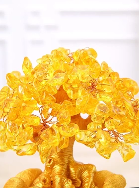 天然黄水晶发财树工艺品摆件