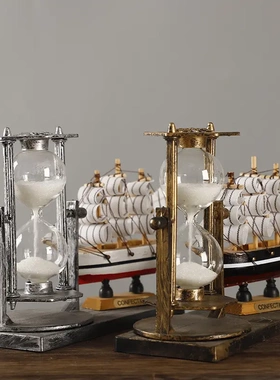 创意复古摆件办公室沙漏流沙帆船