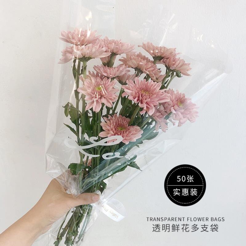 百合花包装花束纸推荐品牌 新人首单立减十元 21年6月 淘宝海外