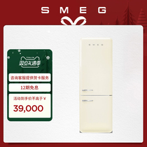 SMIG Smagger FAB38 Double Door Retro Large Capacity Fridge Frozen for Home Living Room Italy Imports