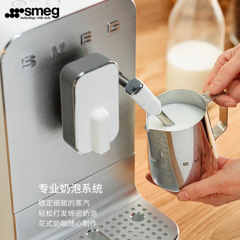 SMEG/斯麦格BCC02全自动咖啡机意式打奶泡拉花研磨一体家用办公室 - 图1