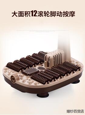 一品康足浴盆全自动电加热按摩洗脚器恒温沐足泡脚桶足疗机家用