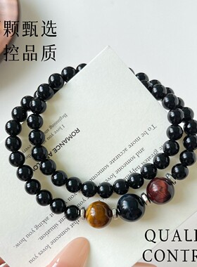 2026天然黑曜石精致手串约会百搭款女情侣手链小众轻奢手饰饰品