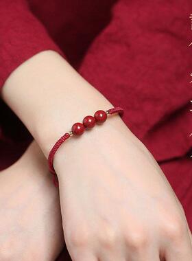 2026高档朱砂手绳高含量紫金砂本命年情侣闺蜜手工编织小红绳