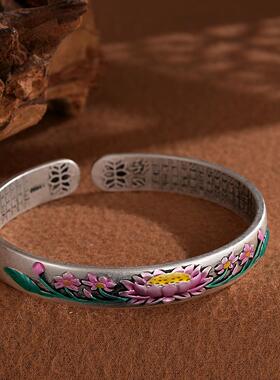 2026新款莲花心经珐琅手镯 时尚景泰蓝银镯子荷花彩色手环女 生日