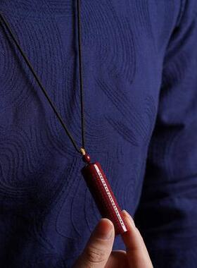 2026保真高含量朱砂心经吊坠平安紫金砂金刚经挂件男女款