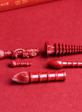 2026卡琳 原矿朱砂高含量紫金砂文昌笔 朱砂毛笔文昌塔坠子