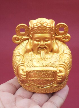 2026财神爷摆件家用龙袍富态财神招财客厅店铺办公室前台摆件装饰