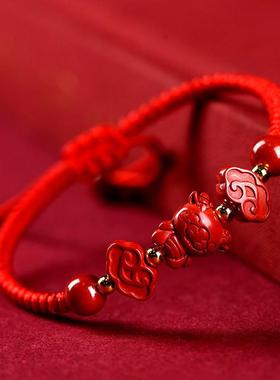 2026卡琳原矿红色朱砂生肖手工编织手链帝王红砂儿童十二生肖手串