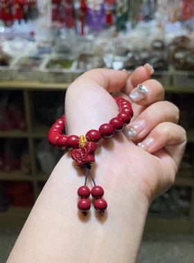 2026朱砂辰砂款单圈手串搭配蝴蝶雕刻配件时尚精品女款可爱手串