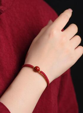 2026情侣手链男女本命年紫金砂纯手工编制红绳链条脚链精致情侣款