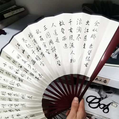 水墨古风扇子折扇中式霸气绢布竹扇便携男女舞蹈扇山水墨画中国风_虎窝淘