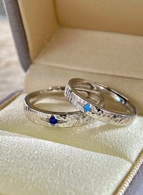 「雾面情书」s999足银星点情侣对戒蓝色星系锆石男女高级感戒指