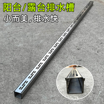 Mini Balcony Drain Sink Floor Drain Finished Drain U Shaped Bad Garden Forest Landscape Stainless Steel Kitchen Trench Cover