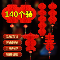 2024 new small red lanterns hanging adorned with New Years trees outdoor wedding arrangements Spring Festival Lunar New Year Decorative Paper Lanterns