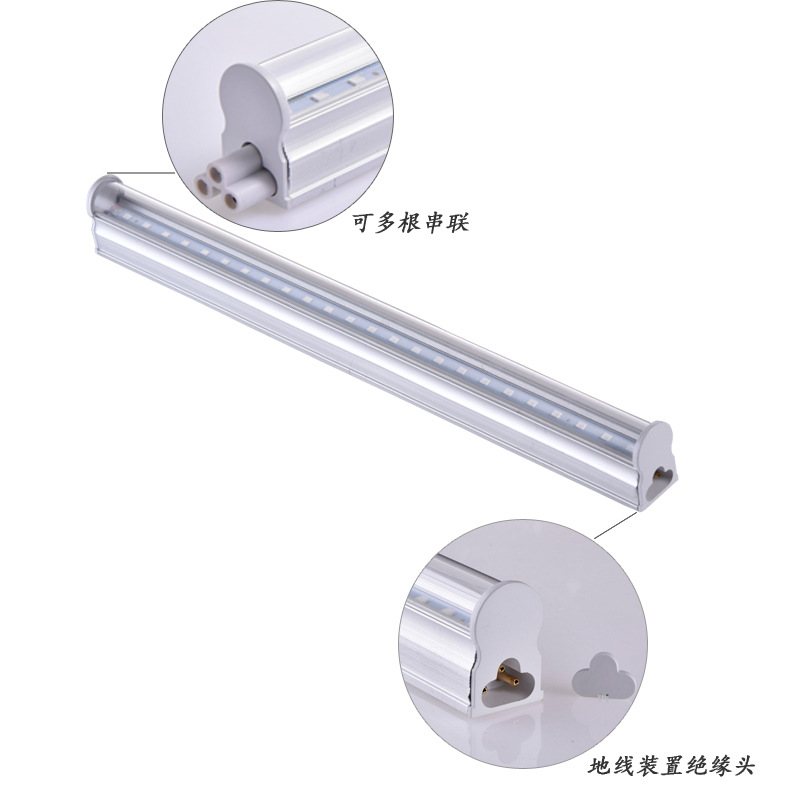 现货LED紫外线荧光灯管T5一体化UV固化灯395nm荧光剂检测紫光灯管 - 图3