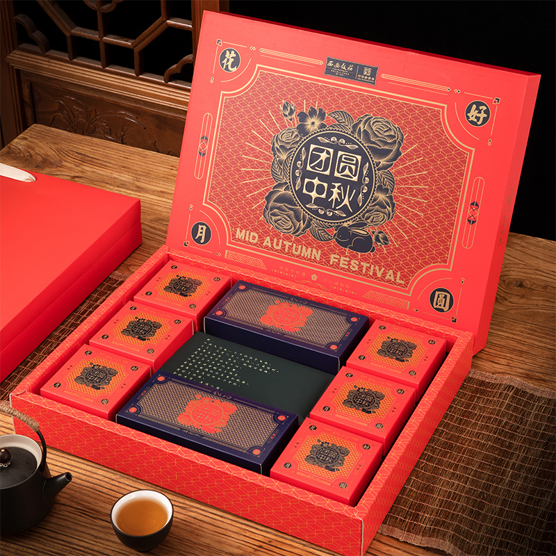 中华老字号 西安饭庄 团圆中秋 广式月饼礼盒 10饼7味共500g 天猫优惠券折后￥39包邮（￥129-90）淘金币可抵扣2.58元