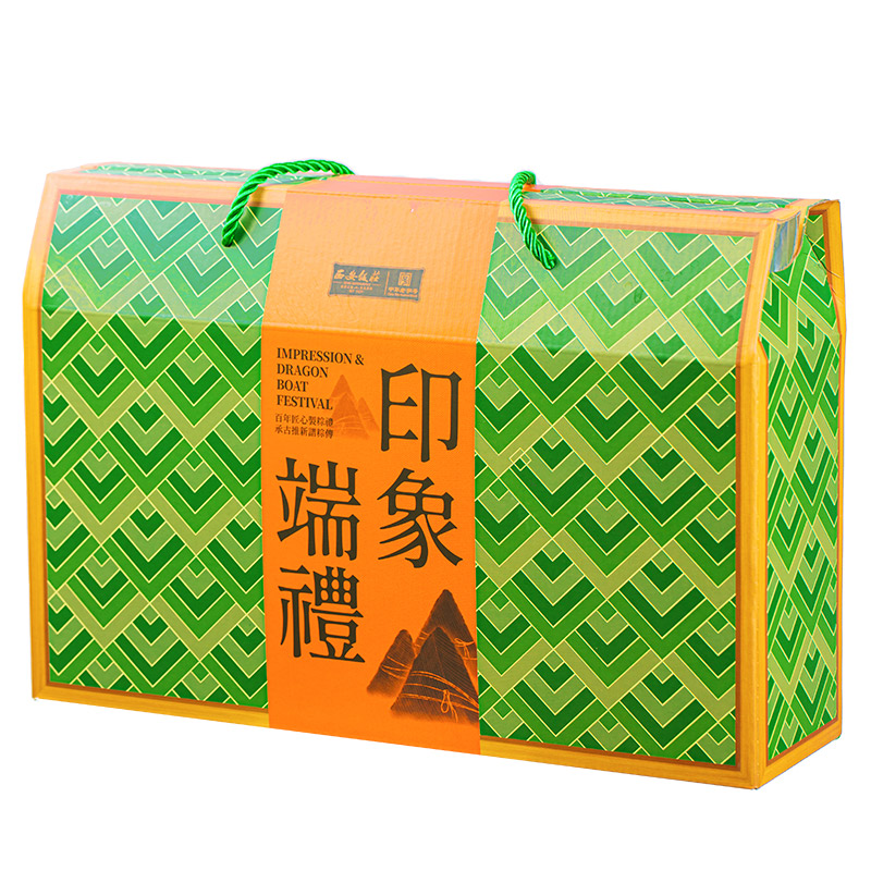 【西安饭庄】印象端礼粽子礼盒10棕4味1000g