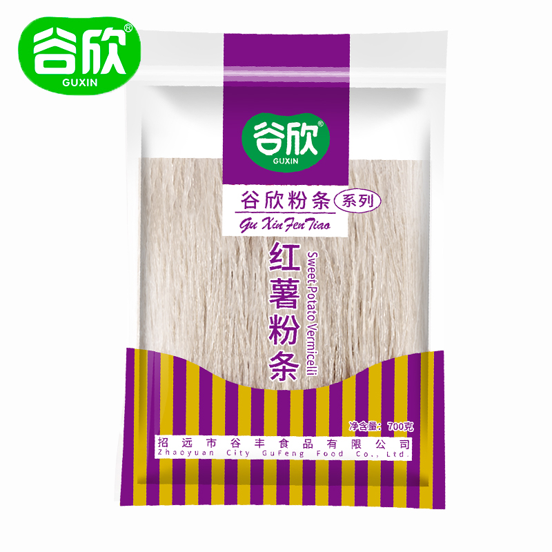 谷欣红薯粉条红薯圆粉正宗粉条700g大包装超市同款酸辣粉方便速食