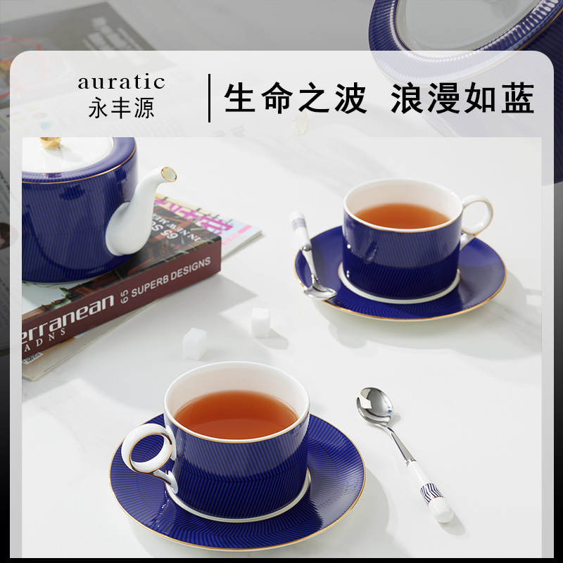 【爆款直降】永丰源蓝色多瑙河8头陶瓷咖啡具茶具茶杯咖啡杯套装 - 图1