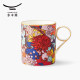 Yongfengyuan Blossoms Ceramic Mug