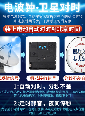 静音挂钟静音挂钟美幻达简约玻璃