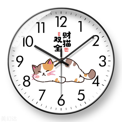 猫肥家润网红钟表家用客厅2024新款简约现代装饰挂钟家用静音时钟 - 图0
