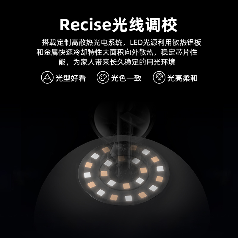 EFE意菲意 高端电镀LED全光谱护眼月球吊灯 现代极简奶油风卧室灯 - 图2