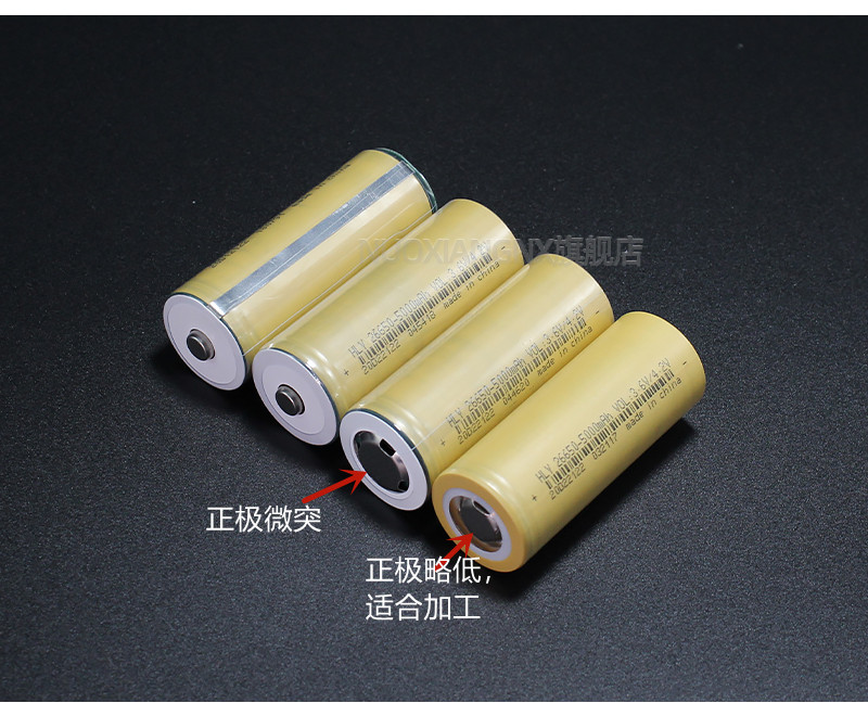 华立源26650锂电池大容量5000mAh动力电池充电强光手电筒电池3.7V - 图1