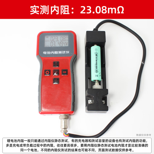 亿纬18650电池全新正品33V容量型可充电大容量长续航电池3200mAh - 图2