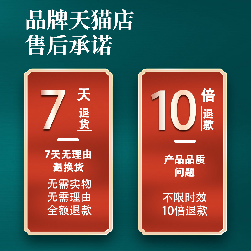 鱿鱼干货500g烧烤专用淡干特大号A5/A4/A3/A2/A1手撕芥末鱿鱼干 - 图3