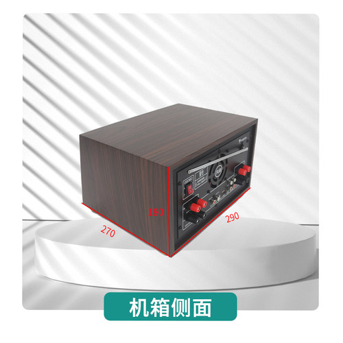 马自达CX-5原车CD机改装家用音响音箱 阿特兹车载CD机改机箱外壳 - 图2