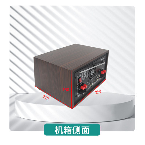斯巴鲁力狮主机改装家用机箱傲虎原车6碟原CD车机改音响尾线外壳 - 图2
