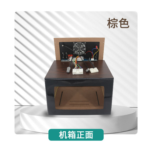马自达CX-5原车CD机改装家用音响音箱 阿特兹车载CD机改机箱外壳 - 图1