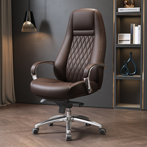 Fukai Boss Chair Home Genuine Leather Office Chair Office Comfort Body Long Sitting Computer Chair Can Lie Large Class Chair