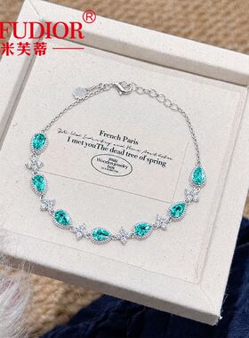 925银水滴培育主石手链礼物
