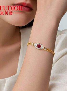 925银培育宝石金色编织手链