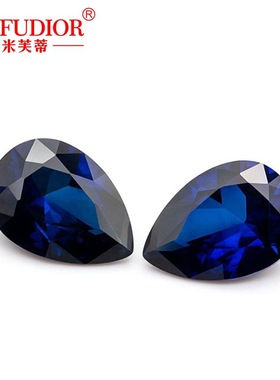 蓝刚玉水滴形34#裸石8A蓝宝石