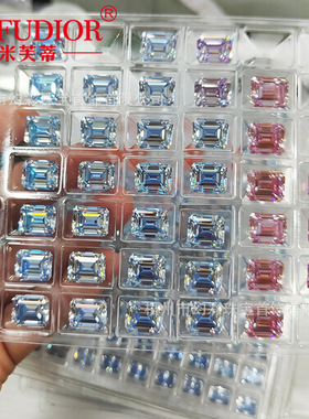 彩色祖母绿切莫桑石裸石批发