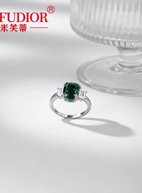 925银培育彩宝枕形四爪戒指
