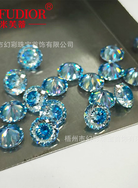彩色鸟巢切莫桑石裸石批发