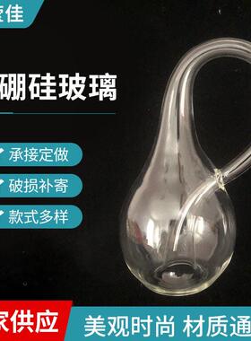 加厚玻璃菲力克莱因摆件四维空间模型家用装饰硼硅玻璃