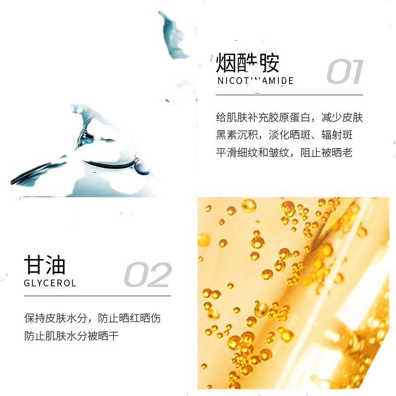 梵贞祛斑防晒霜补水遮瑕防护高倍防紫外线军训户外学生SPF35,淘宝优惠券,粉丝福利购,淘宝优惠卷